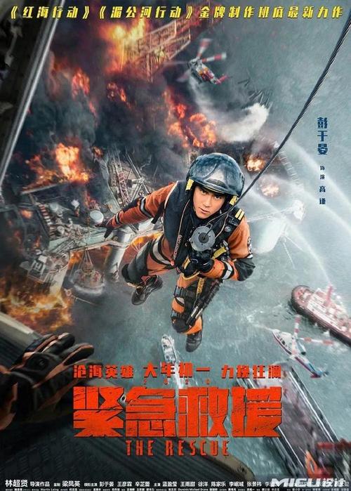 辛辛那提太平间科学学院学历认证
