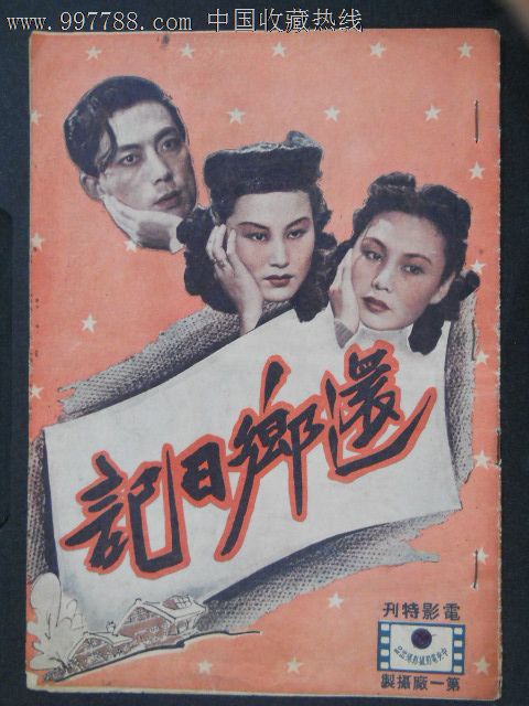 怎么办假布拉德福学院文凭毕业证
